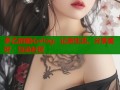多乙的糖心vlog：记录生活，分享美好，互动社区